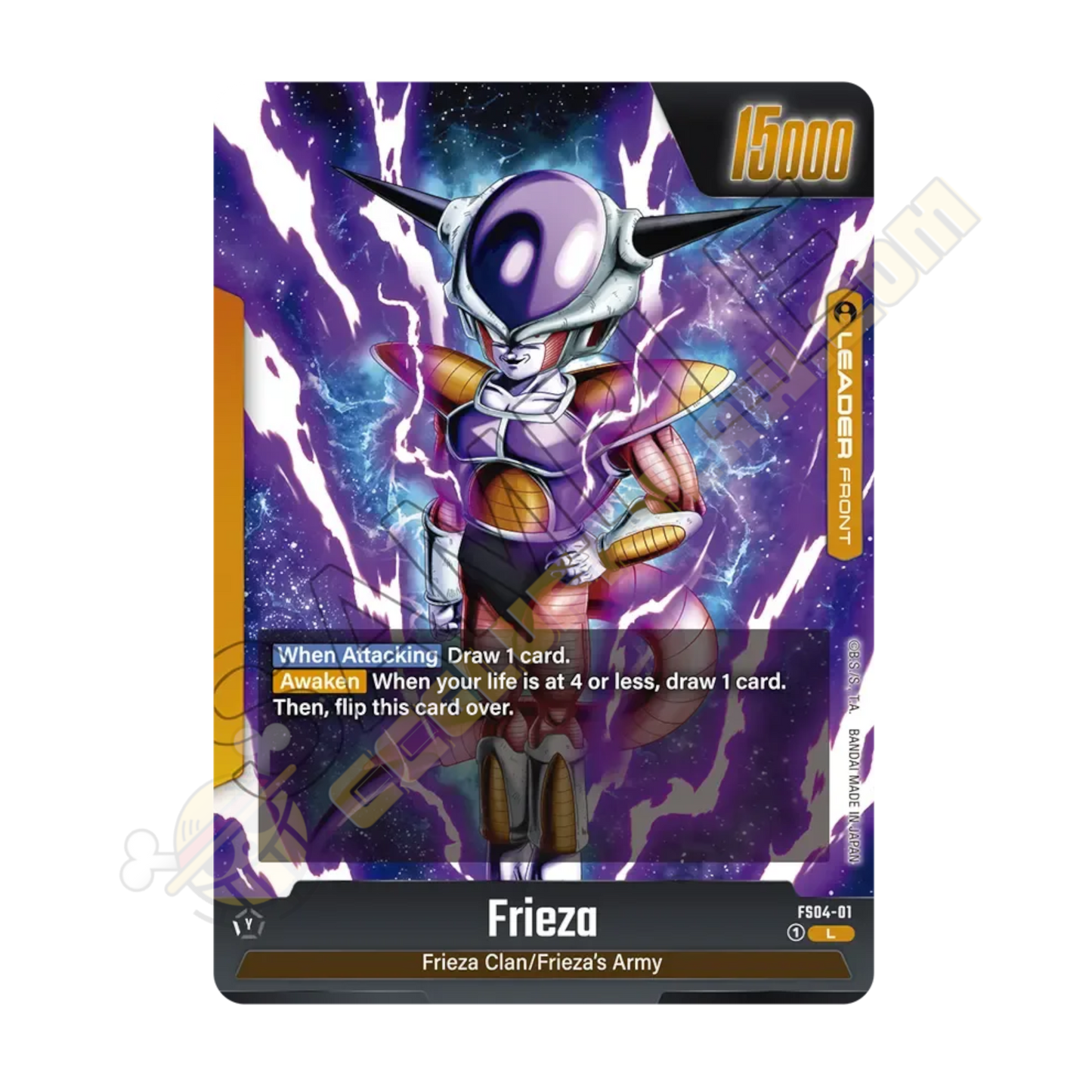 Dragon Ball Super Card Game Fusion World – Starter Deck FS04 (EN)