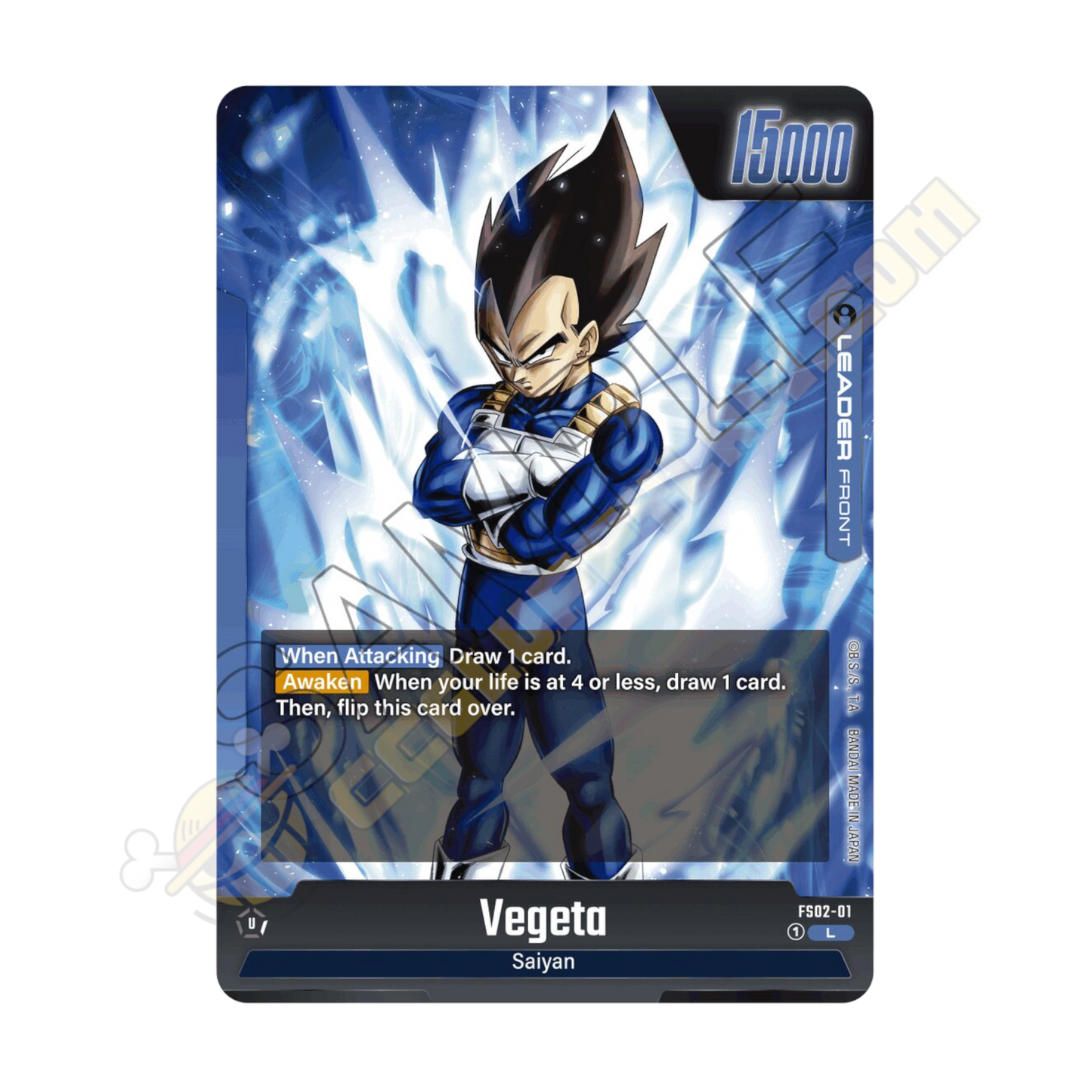 Dragon Ball Super Card Game Fusion World – Starter Deck FS02 (EN)