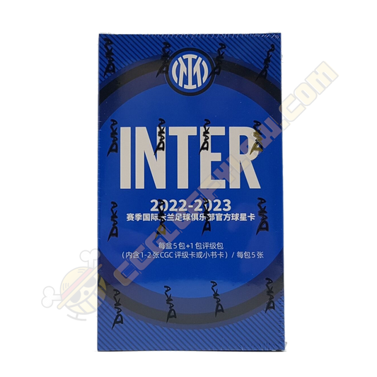 Inter x Daka Hobby Box 2022/23